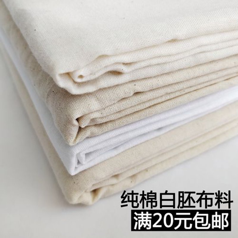 河北荣艺纺织有限公司：印业市场中的稳健前行